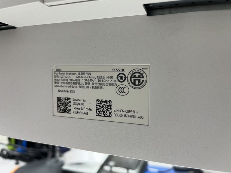 Dell s2722qc Код:01-201046679. Зображення 12