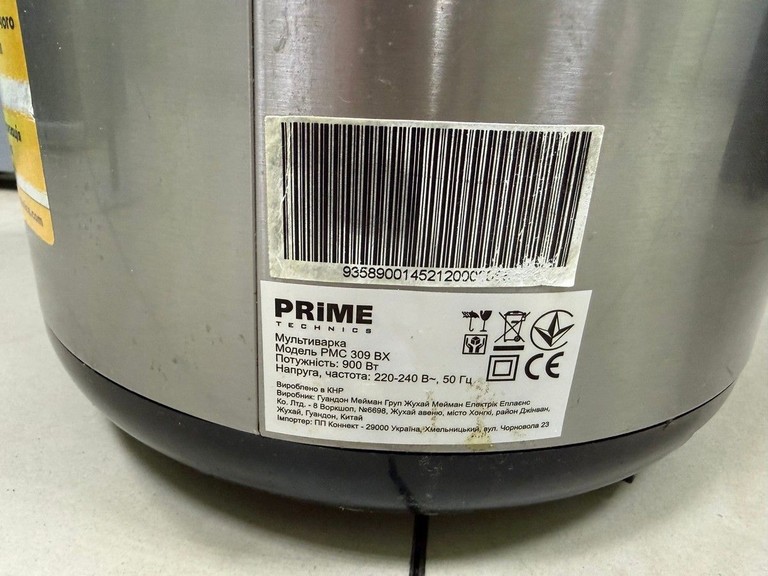 Prime technics PMC 309 BX Код:01-201052985. Зображення 7