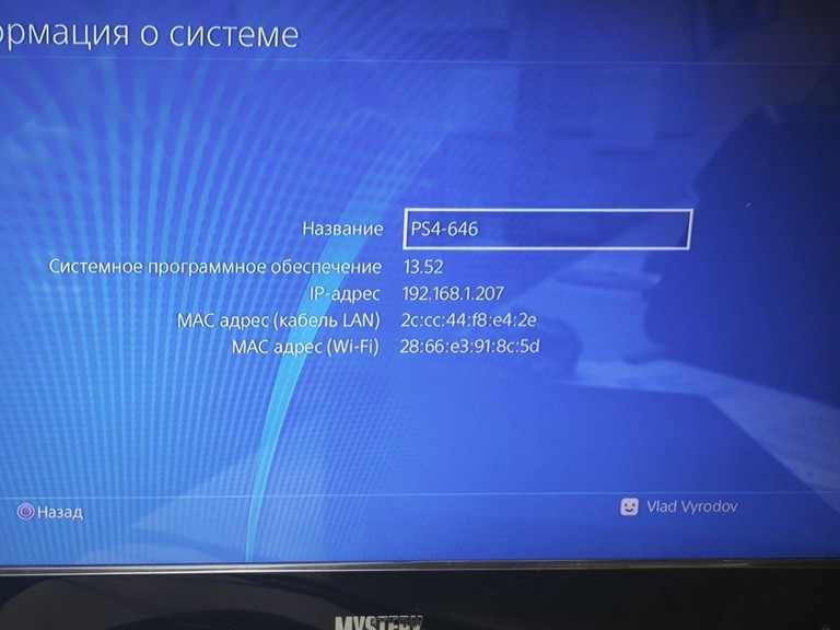  Sony PlayStation 4 Slim 1TB Black Код:01-201054480. Зображення 5