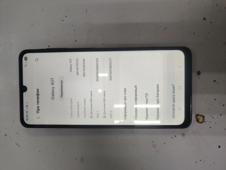 Оголошення Samsung galaxy a07 4/128gb Б/У