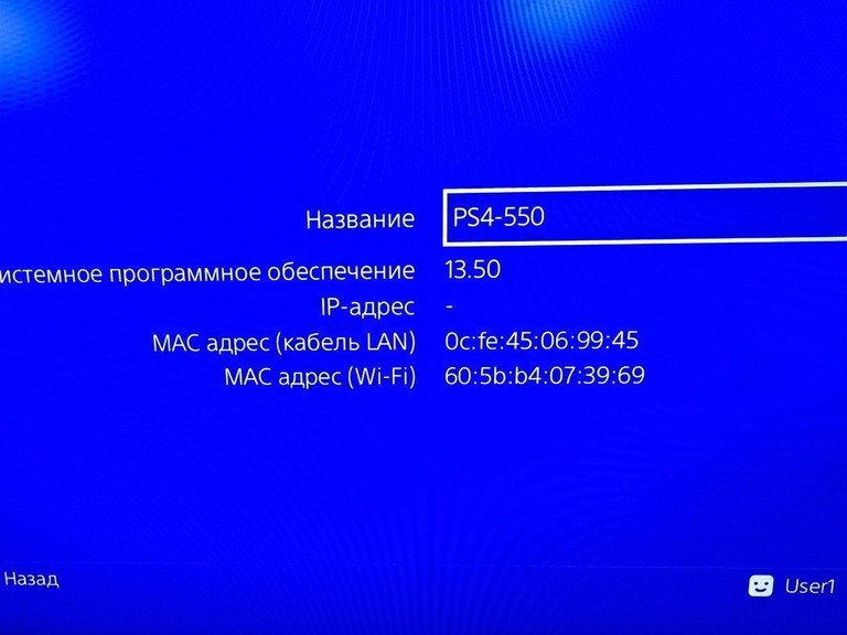 Sony playstation 4 slim 500gb Код:01-201001238. Зображення 5
