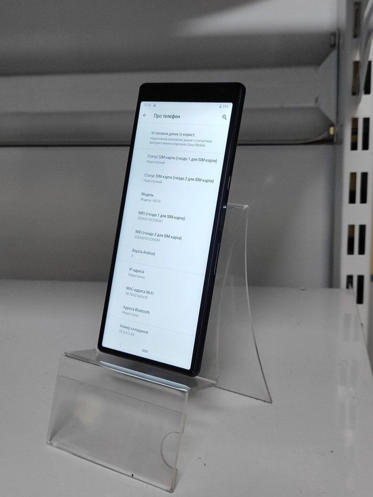 Купити Sony xperia 10 i4213 plus 4/64gb Б/У