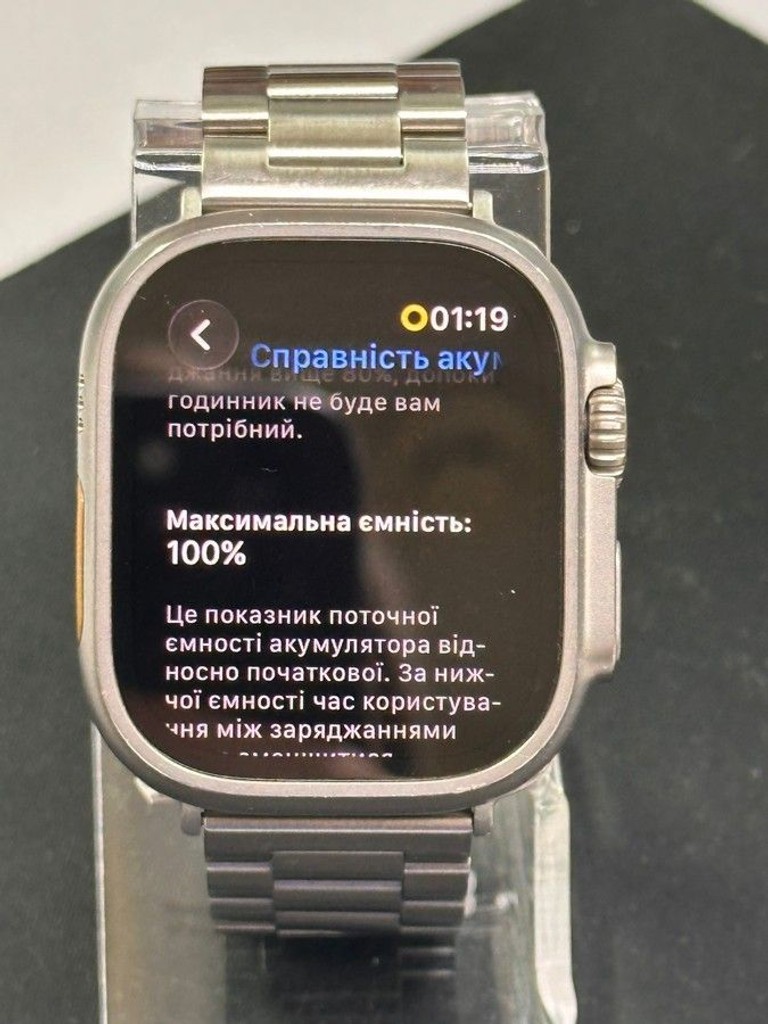 Apple watch ultra 2 gps + cellular 49mm titanium case Код:01-201052455. Зображення 6