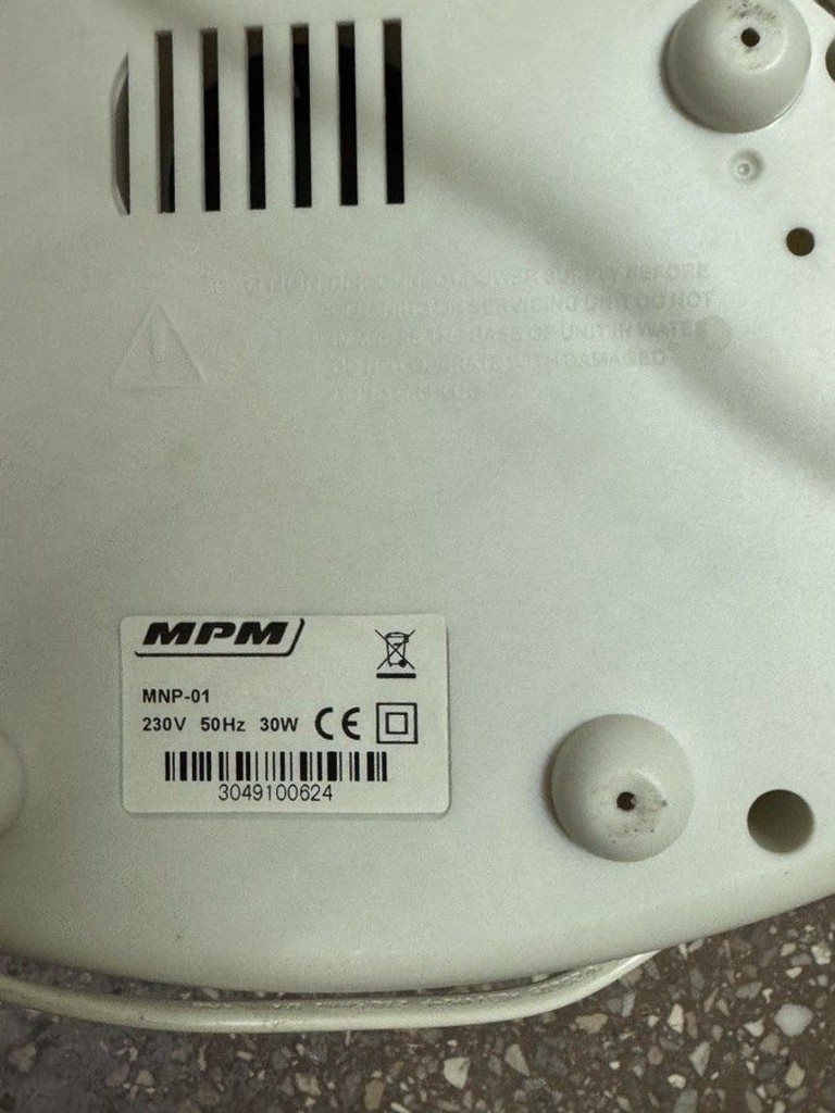 Дешево Mpm MNP-01 з ломбарду