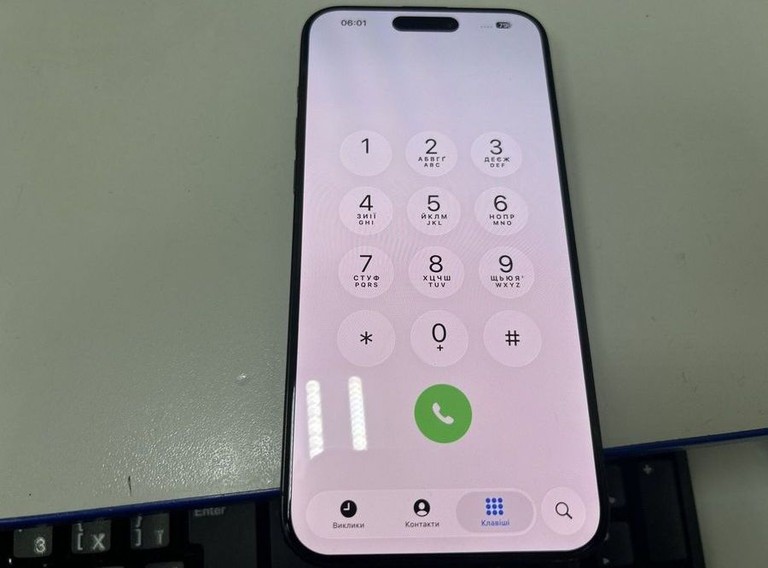 Дешево Apple iphone 15 pro max 256gb з ломбарду