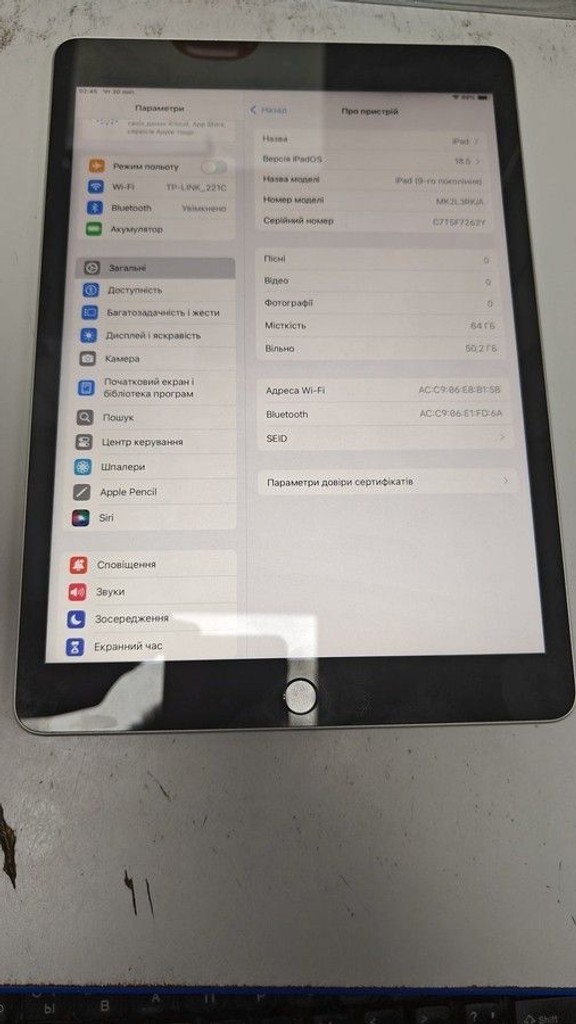 Купити Apple ipad 10.2 2021 wi-fi 64gb Б/У