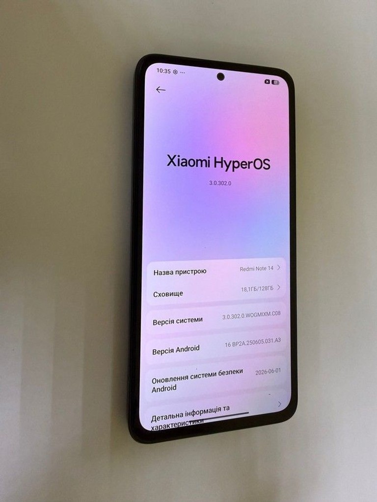 Розпродаж Xiaomi redmi note 14 6/128gb, продавець Техноскарб