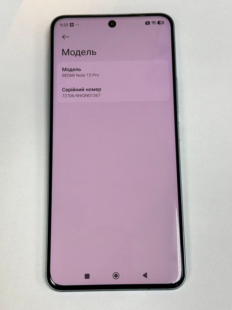 Оголошення Xiaomi Redmi Note 15 Pro 4G 8/256GB Glacier Blue Б/У