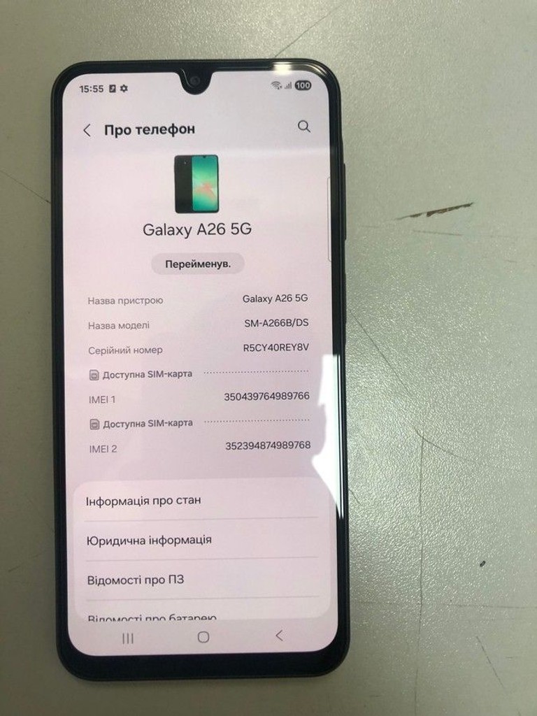 Samsung galaxy a26 5g 6/128gb Код:01-201068769. Зображення 5