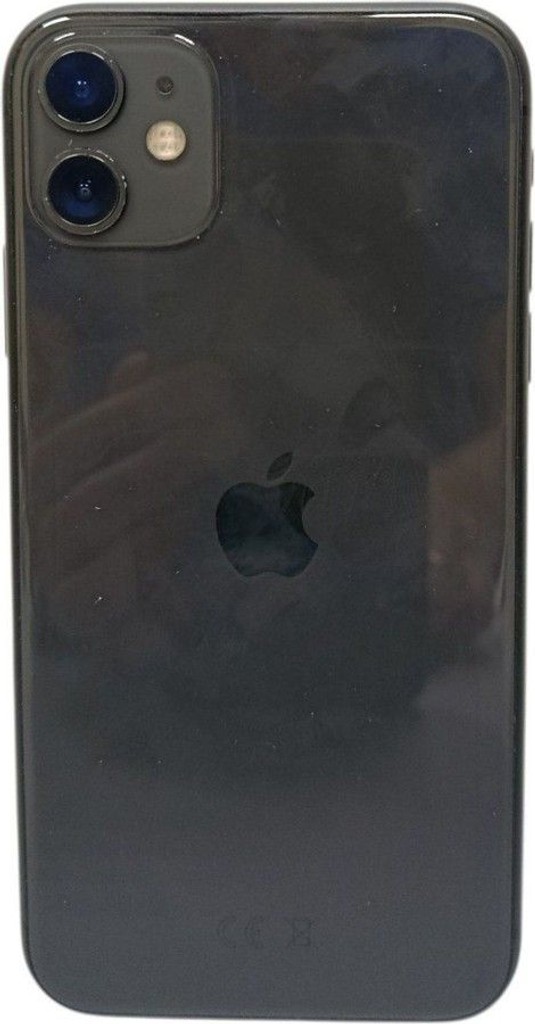 Распродажа Apple iphone 11 128gb, продавец Техноскарб