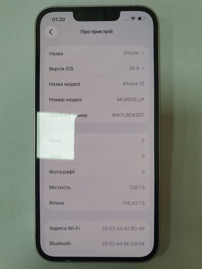Дешево Apple iphone 13 128gb з ломбарду