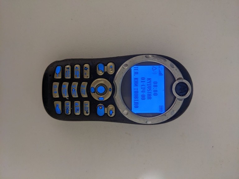 Motorola C116 Код:null. Изображение 4