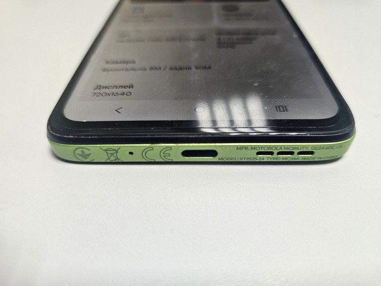 Дешиво Motorola moto g06 4g 4/64gb tendril с ломбарда