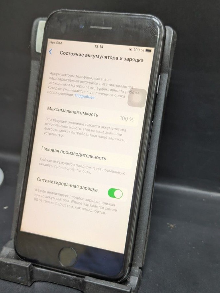 Розпродаж Apple iphone 8 64gb, продавець Техноскарб