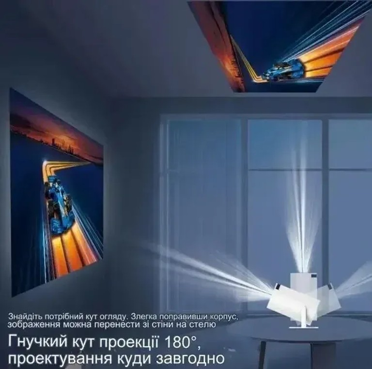 Дешево мультимедійний портативний Magcubic HY300 Android 12 з підтримкою Wi-Fi Bluetooth 4K UHD з ломбарду
