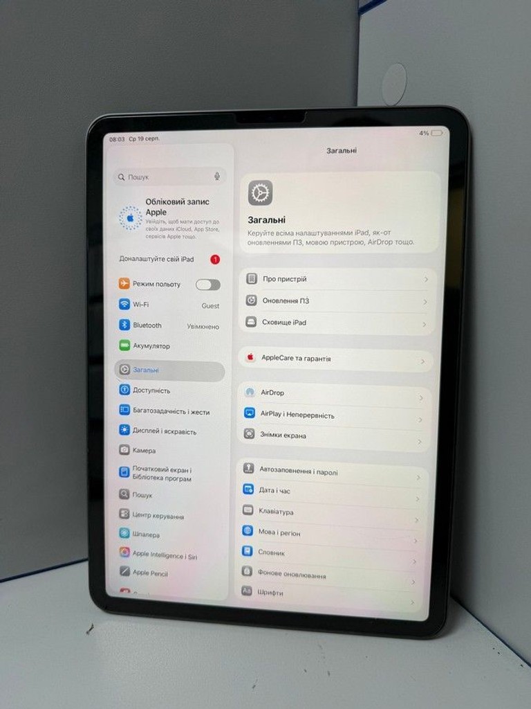 Дешиво Apple ipad pro 11 2021 wi-fi 128gb с ломбарда