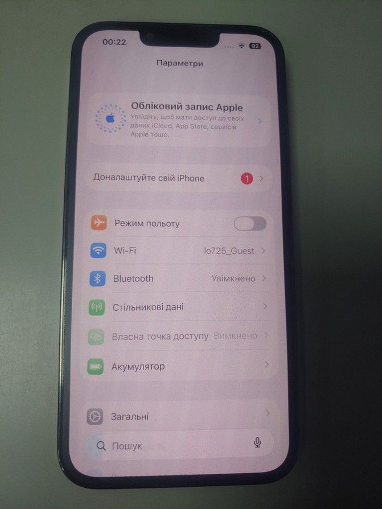 Дешево Apple iphone 13 pro 128gb з ломбарду