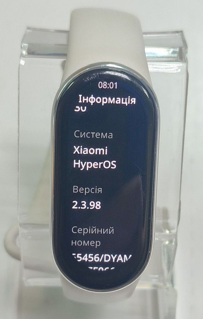 Дешиво Xiaomi smart band 9 с ломбарда