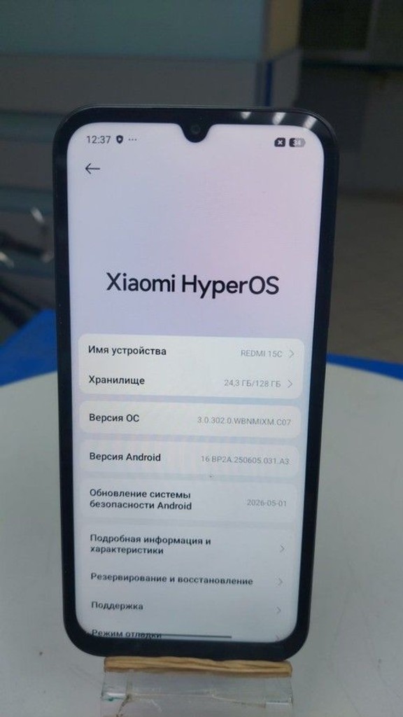 Объявление Xiaomi redmi 15c 4g 4/128gb Б/У