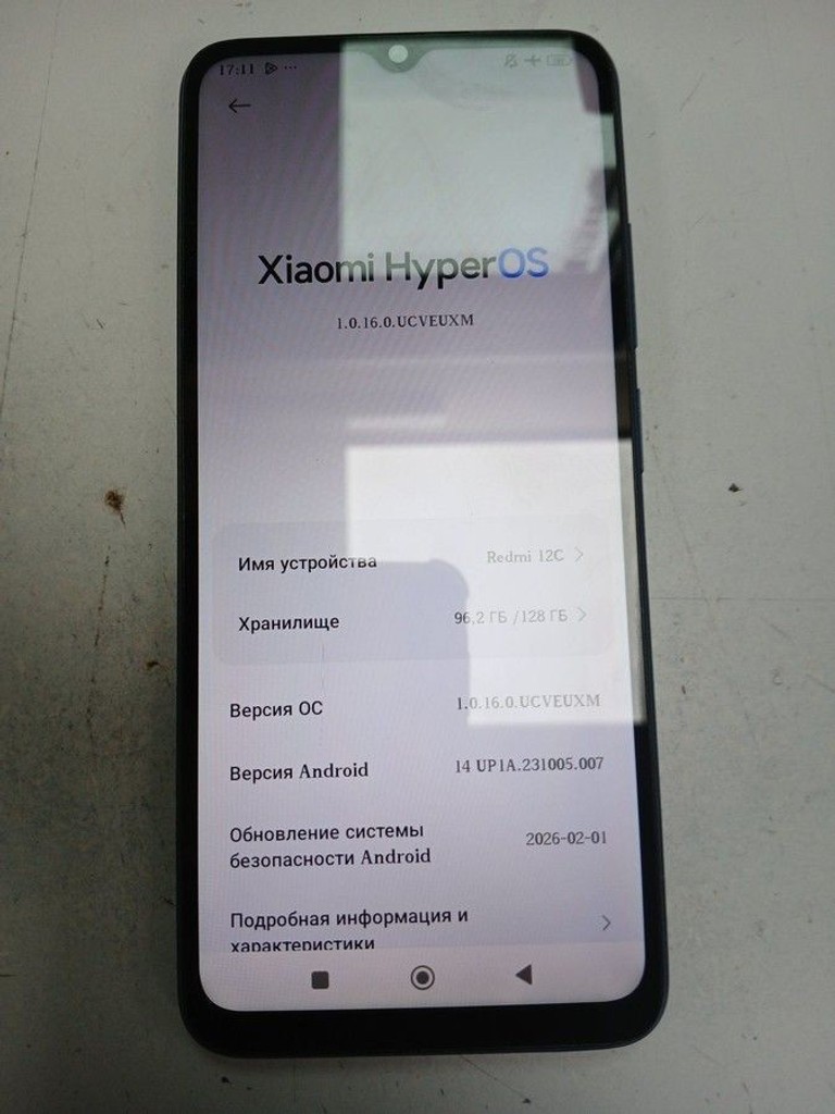 Оголошення Xiaomi redmi 12c 4/128gb Б/У