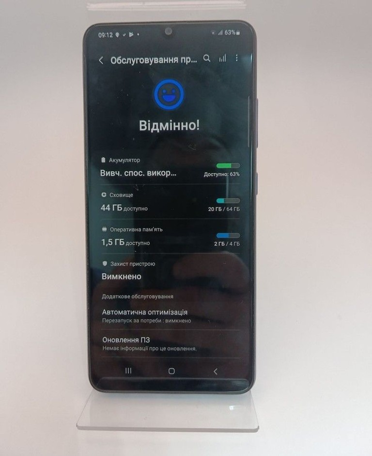 Samsung a325f galaxy a32 4/64gb Код:01-201088624. Изображение 8