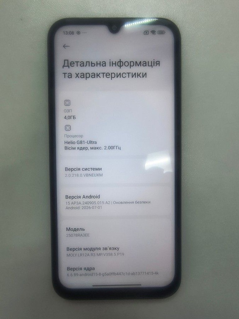 Купить Xiaomi redmi 15c 4g 4/128gb Б/У