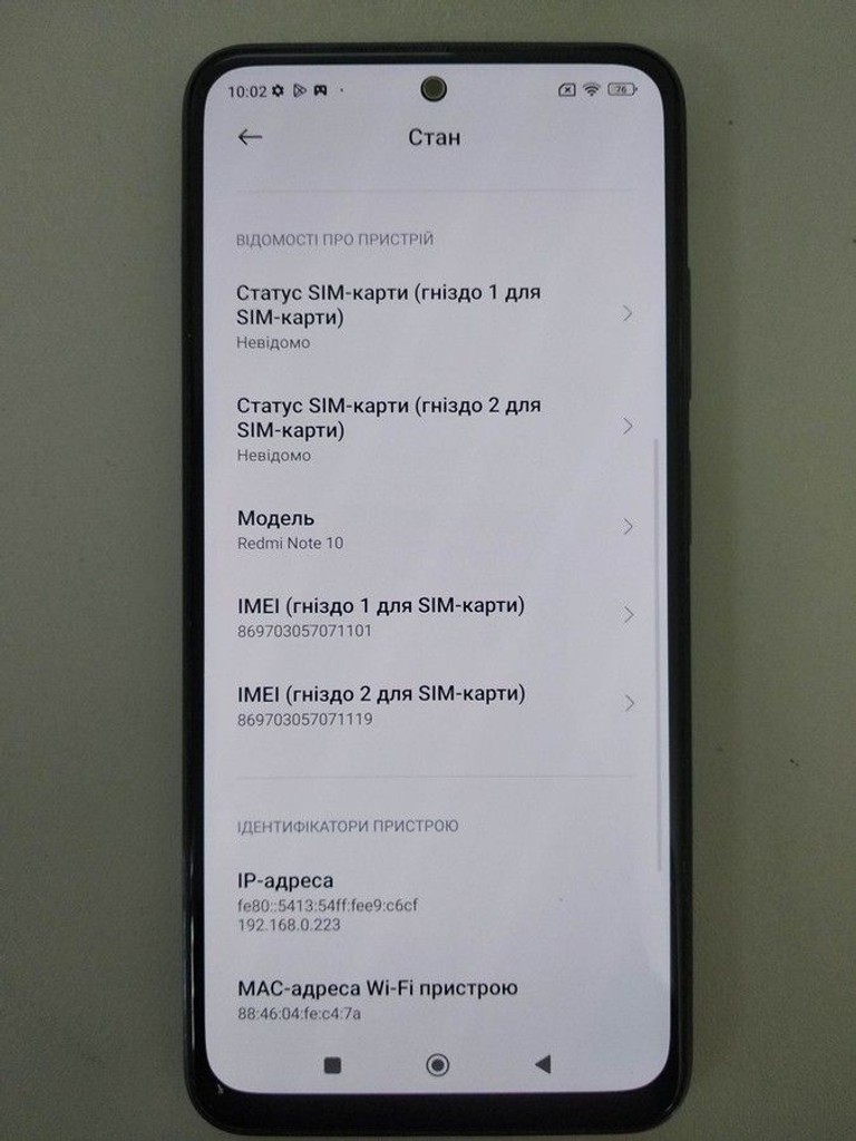 Xiaomi redmi note 10 4/128gb Код:01-201090838. Изображение 6