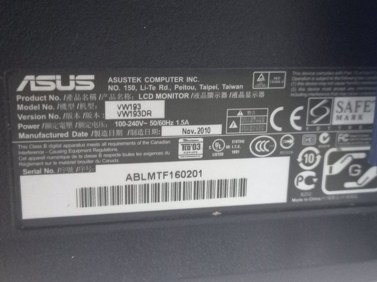 Дешиво Asus vw193d-b black с ломбарда