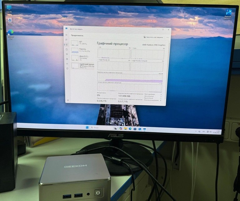 Geekom A5 PRO (GMA5R57530U-16512-EU) Код:01-201096324. Зображення 10