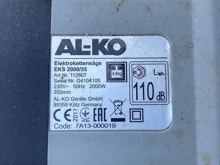 Розпродаж Al-Ko eks 2000/35, продавець Техноскарб