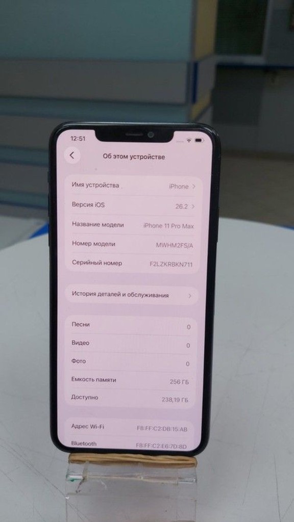 Дешево Apple iphone 11 pro max 256gb з ломбарду