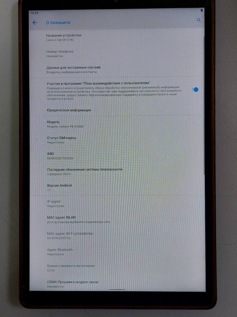 Дешево Lenovo tab m10 hd tb-x306 4/64gb з ломбарду