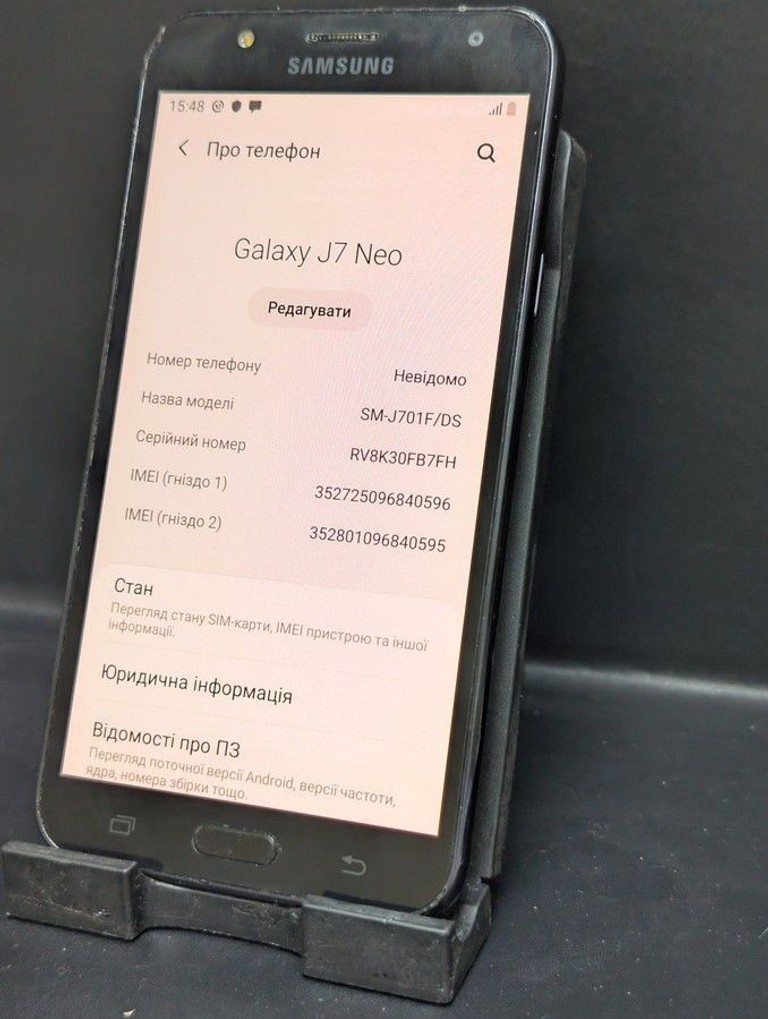 Объявление Samsung galaxy j7 neo sm-j701f 16gb Б/У