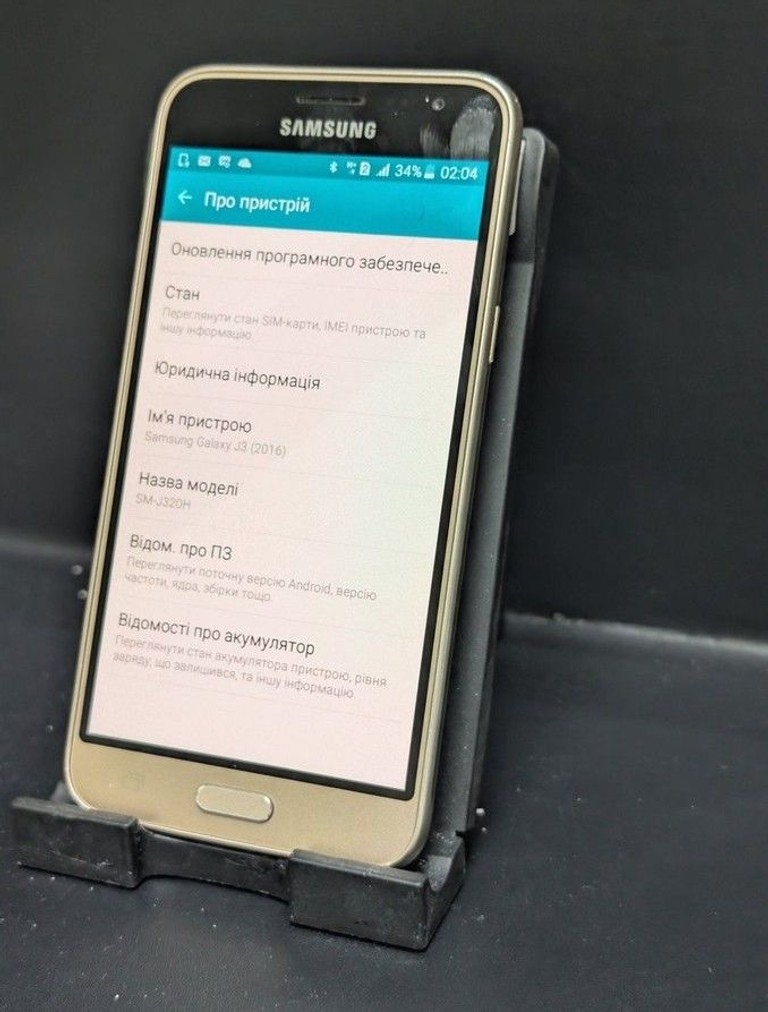Дешиво Samsung galaxy j3 2016 j320h с ломбарда