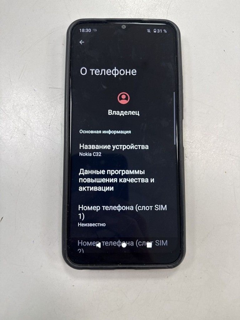 Купить Nokia C32 4/64GB Green Б/У