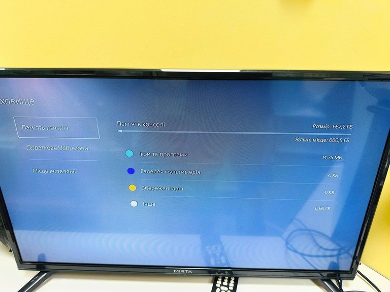 Объявление Sony PlayStation 5 825GB Б/У