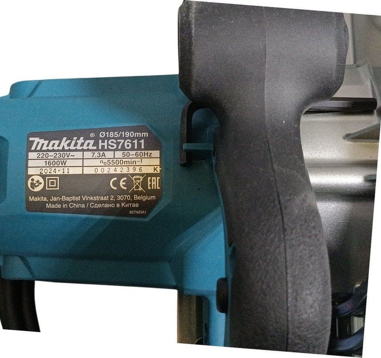 Дешево Makita HS7611 з ломбарду