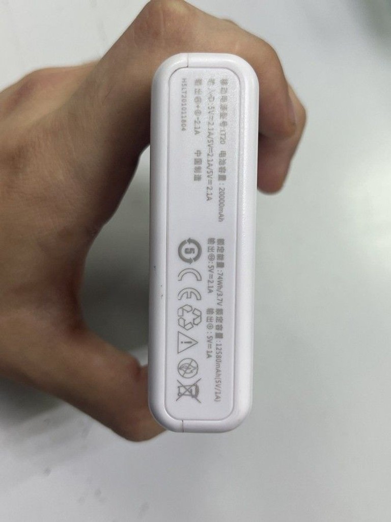 Дешево Romoss lt20ps 20000mah з ломбарду