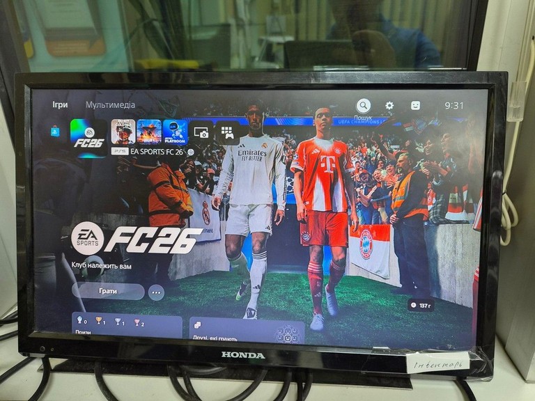Оголошення Sony PlayStation 5 Slim 1TB Б/У