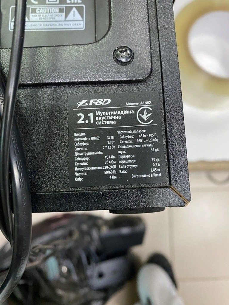 Оголошення F&d A140X Black Б/У