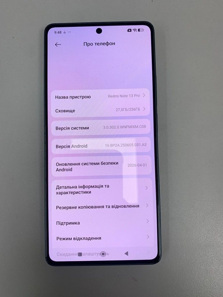 Дешево Xiaomi redmi note 13 pro+ 8/256gb з ломбарду