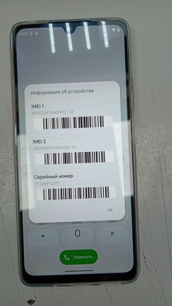 Купити Motorola moto g06 4g 4/64gb tendril Б/У