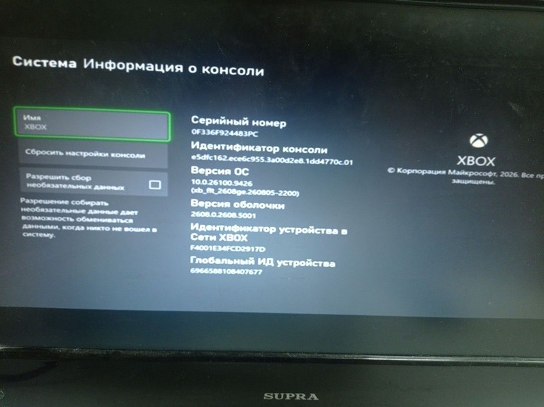 Купить Microsoft xbox series s 512gb Б/У