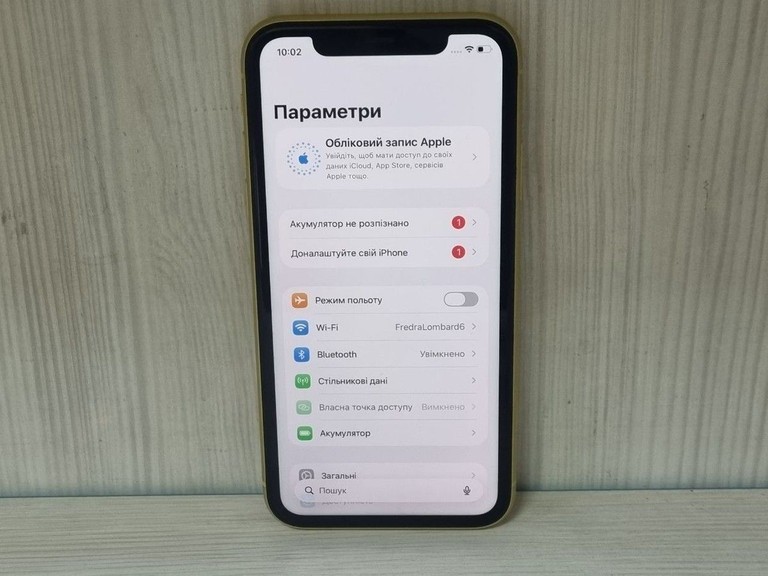 Распродажа Apple iphone 11 64gb, продавец Техноскарб