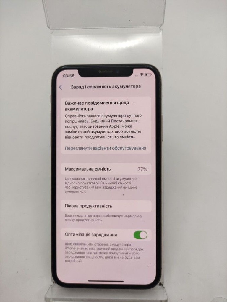 Дешево Apple iphone xs 64gb з ломбарду