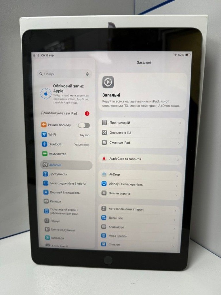 Объявление Apple ipad 10.2 2021 wi-fi 64gb Б/У