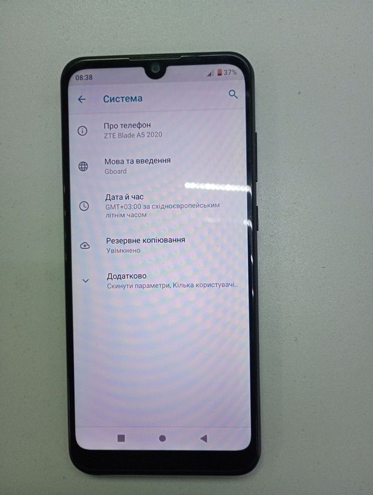 Розпродаж Zte Blade A5 2020 2/32GB Blue, продавець Техноскарб