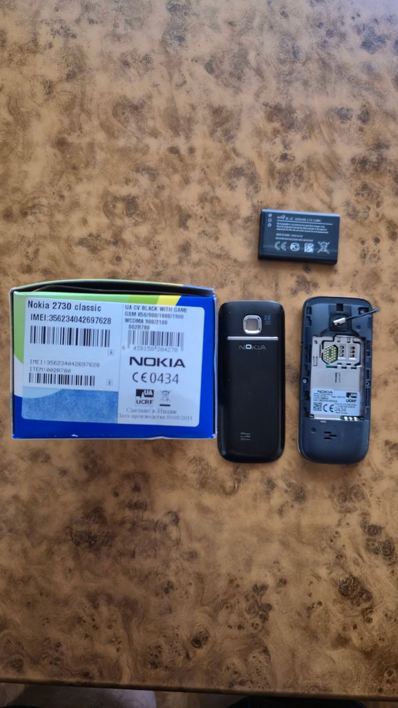 Дешево Nokia 2730 classic з ломбарду