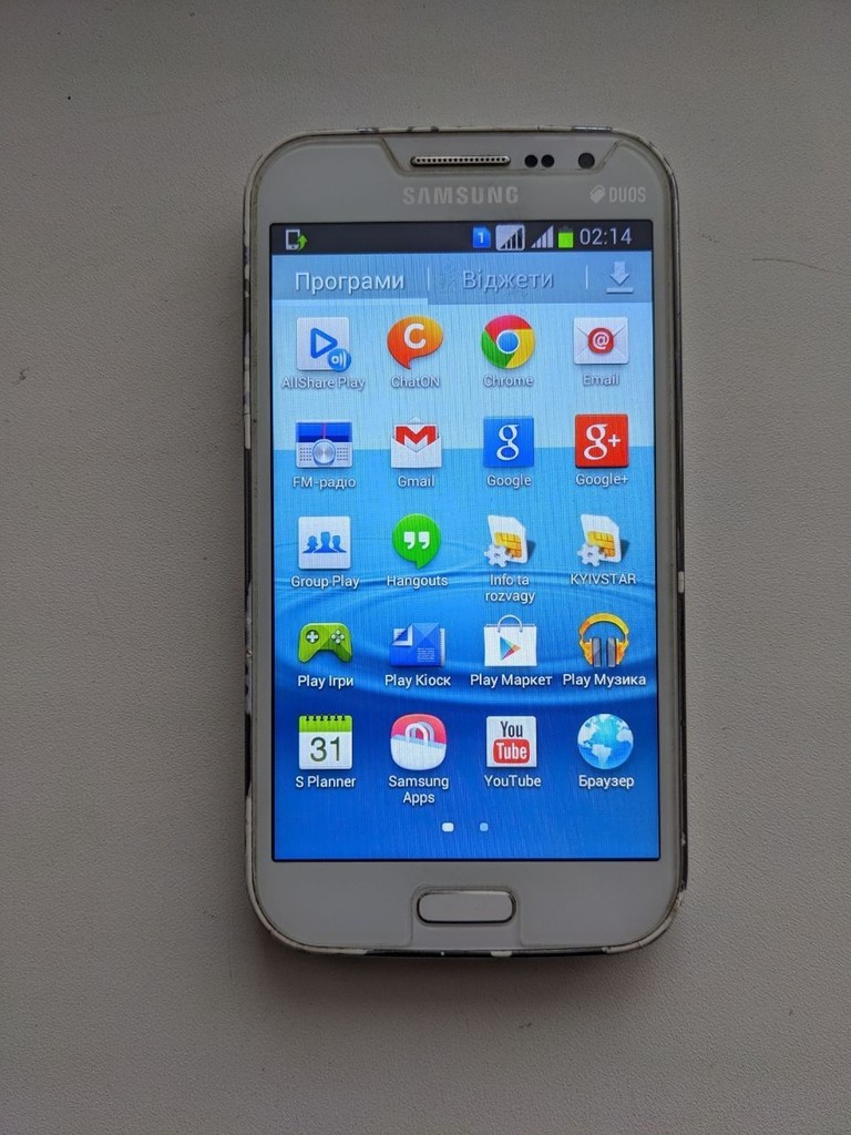 Дешево Samsung GT-I8552  з ломбарду