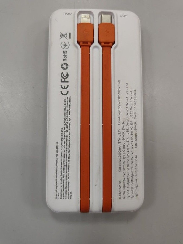 Оголошення Klgo kp-44 10000mah Б/У